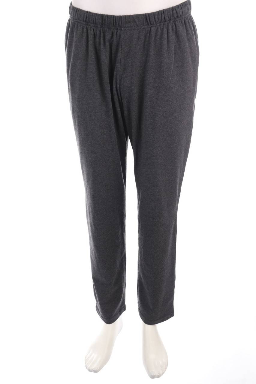Carou DECATHLON Jogging-Hose