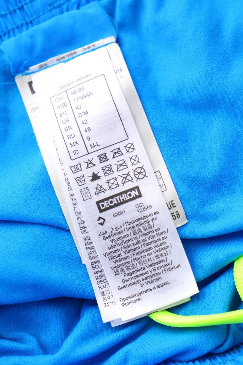 Carou DECATHLON Schwimm-Shorts