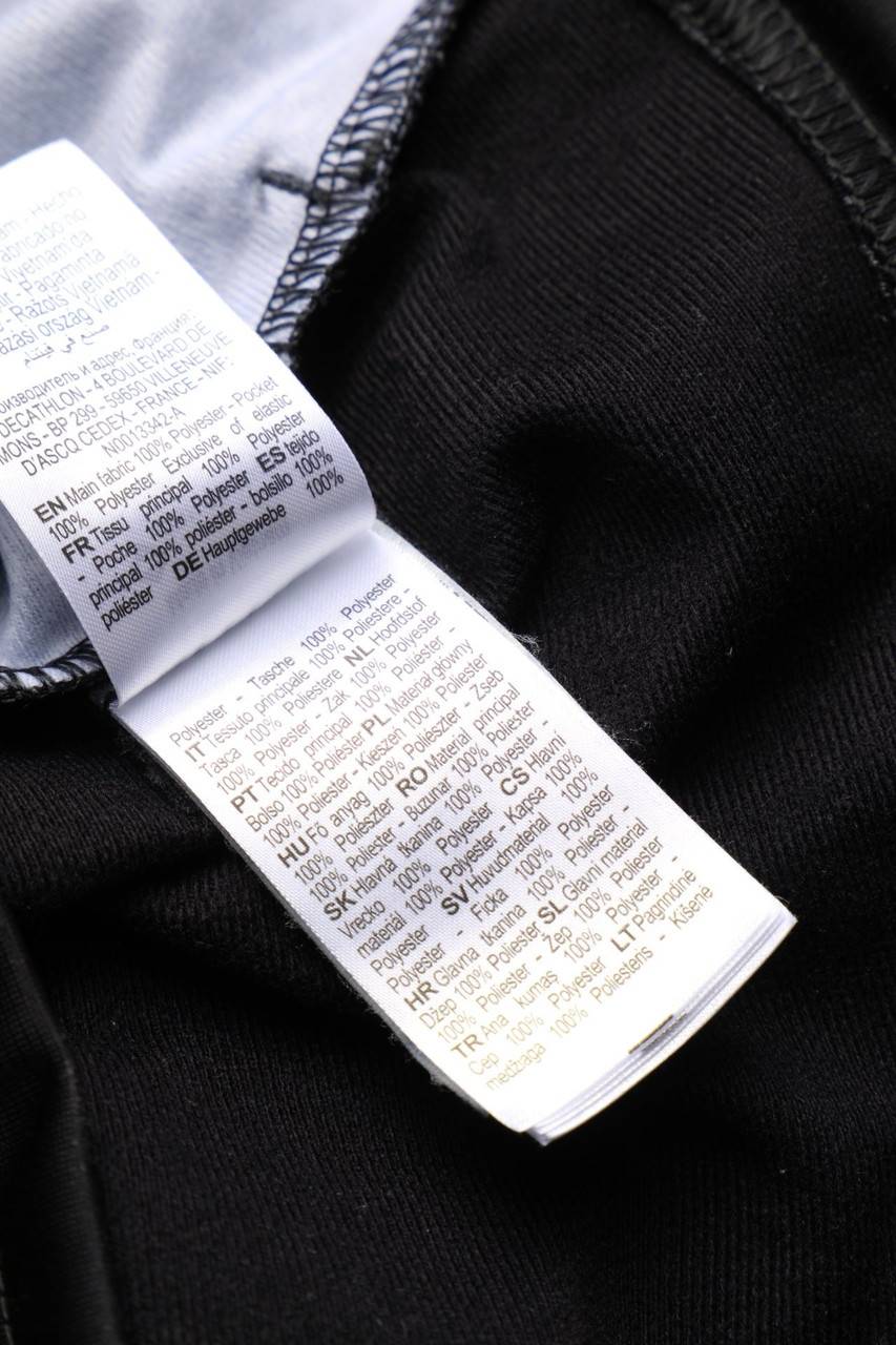 Carou DECATHLON Sport-Jacke