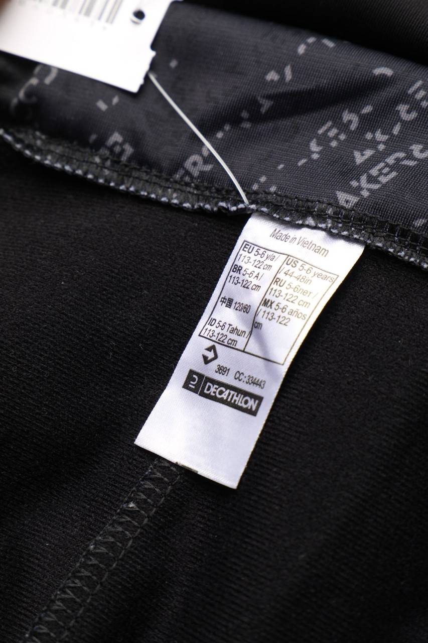 Carou DECATHLON Sport-Jacke