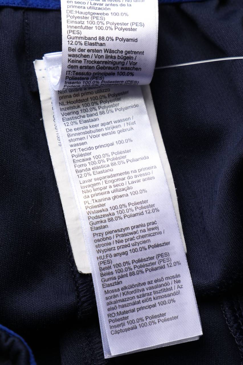 Carou DECATHLON Sport-Shorts