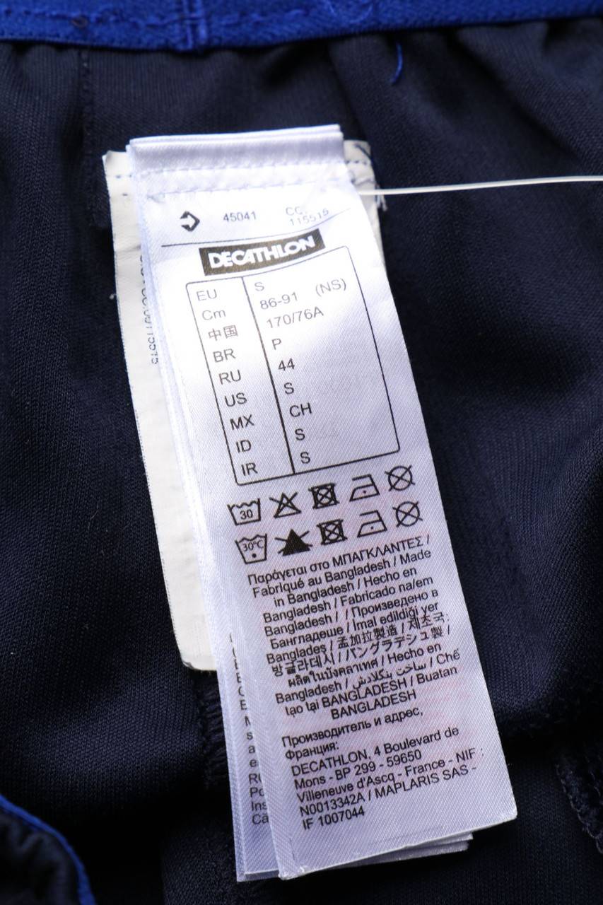 Carou DECATHLON Sport-Shorts