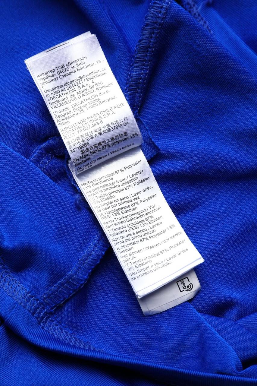 Carou DECATHLON Sport-T-Shirt