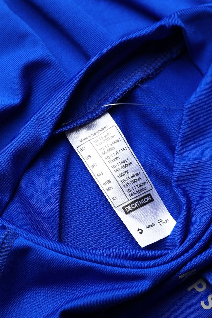 Carou DECATHLON Sport-T-Shirt