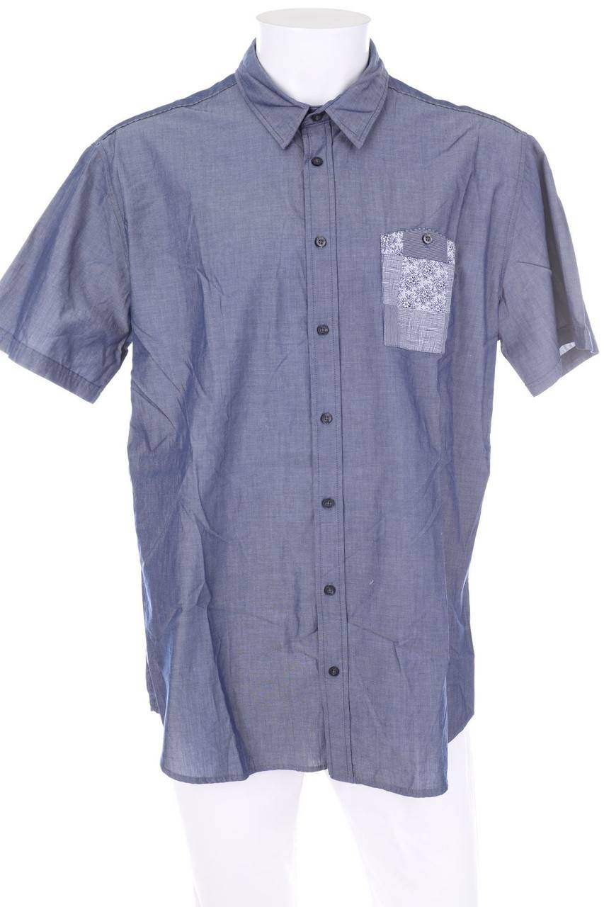 Carou DEVRED 1902 Kurzarm-Hemd aus Baumwolle