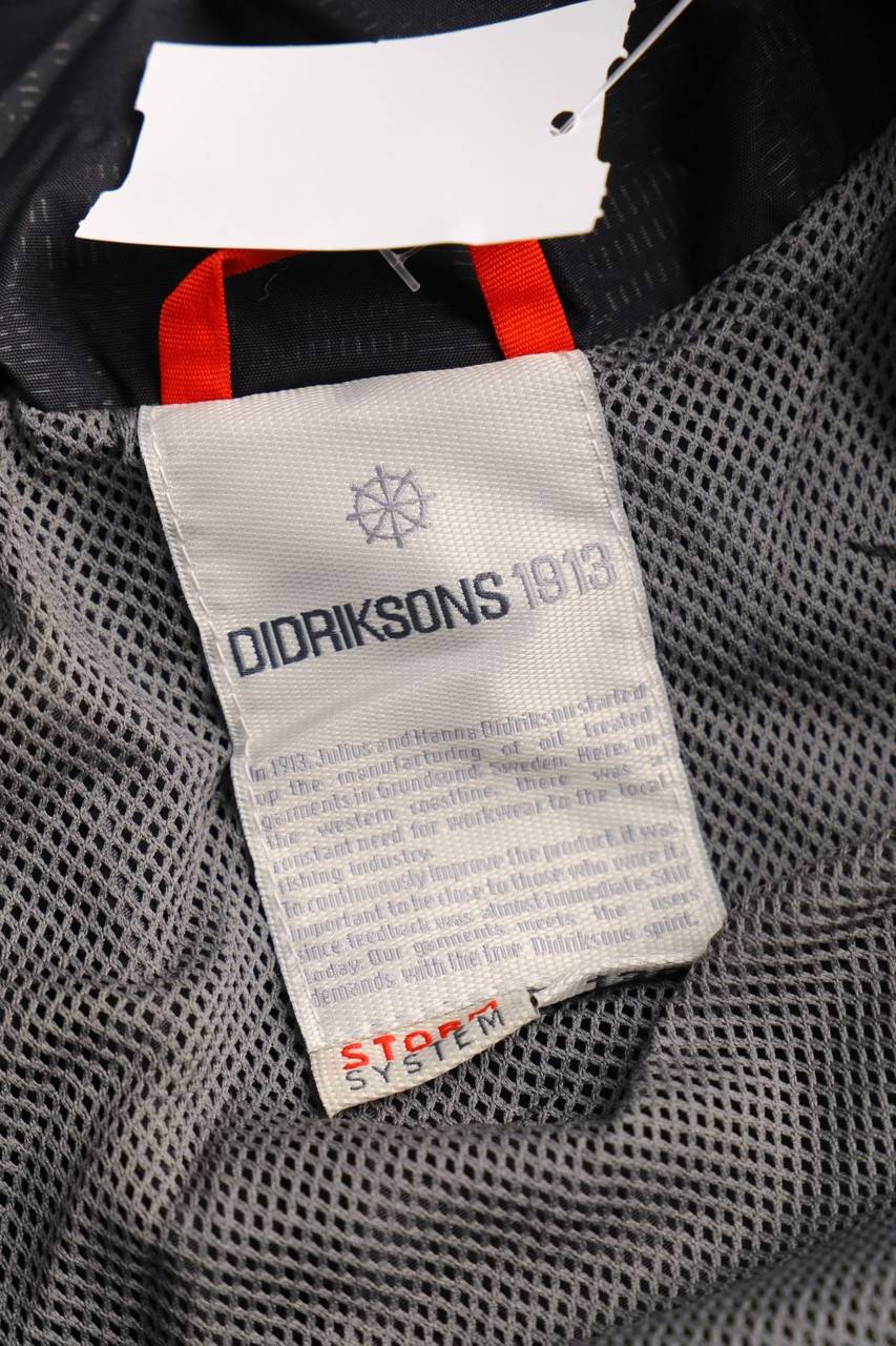 Carou DIDRIKSONS 1913 Funktions-Jacke