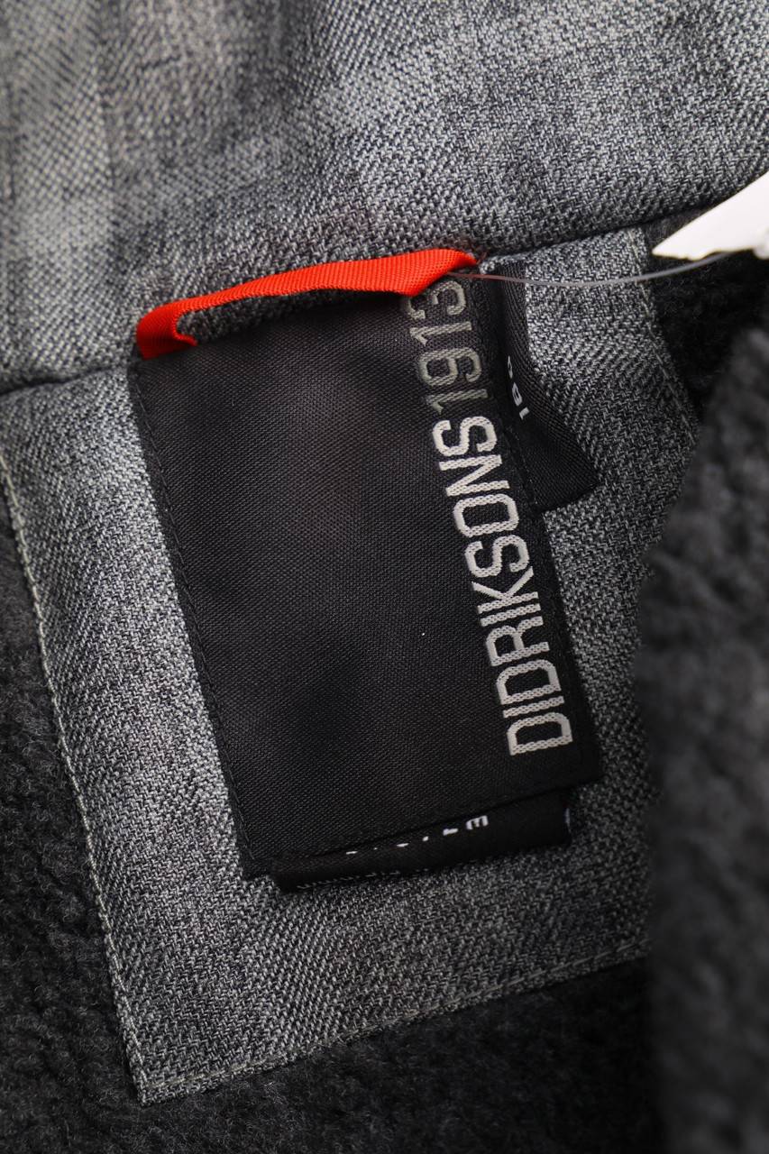 Carou DIDRIKSONS 1913 Jacke Mit Kapuze