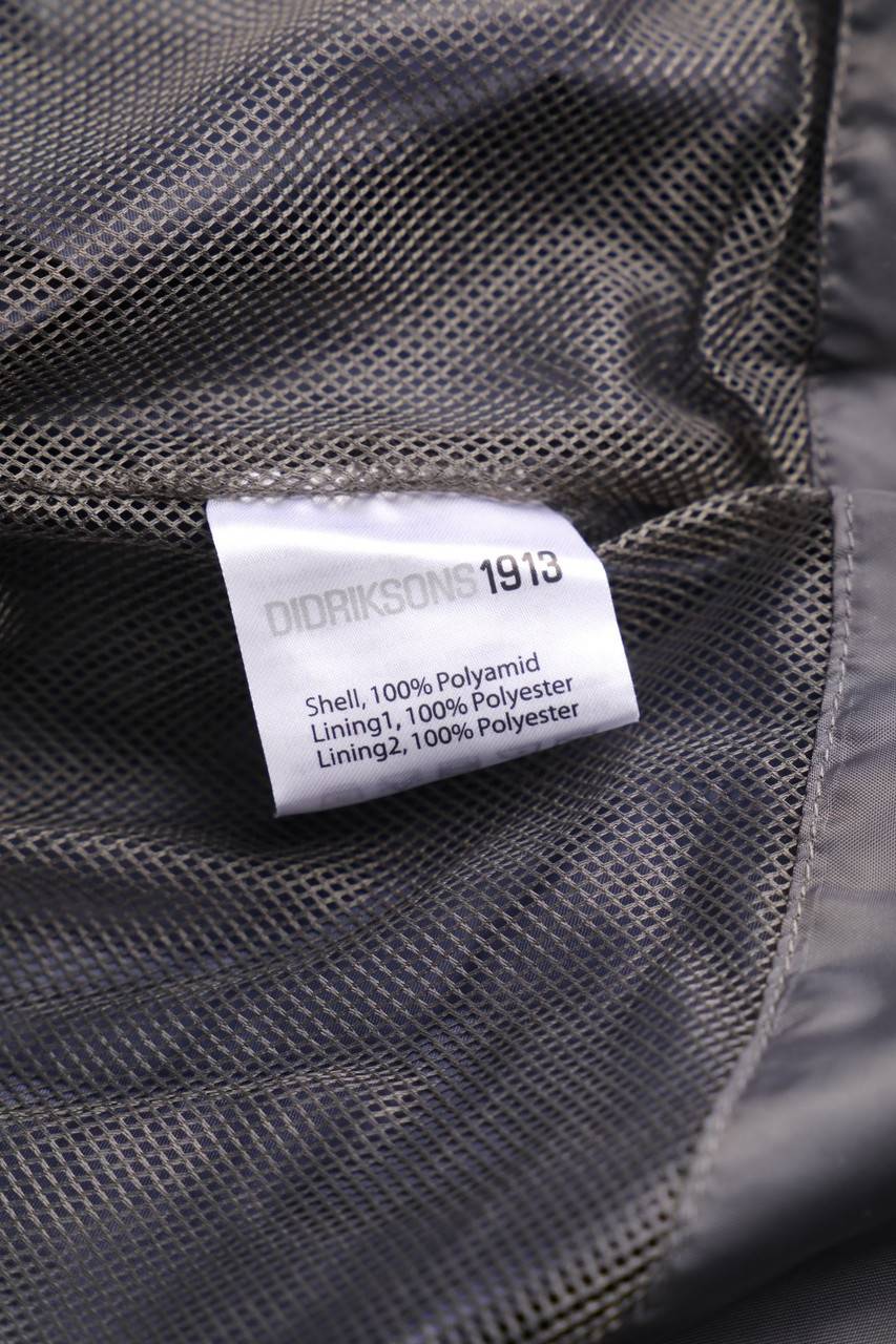 Carou DIDRIKSONS 1913 Outdoor-Jacke