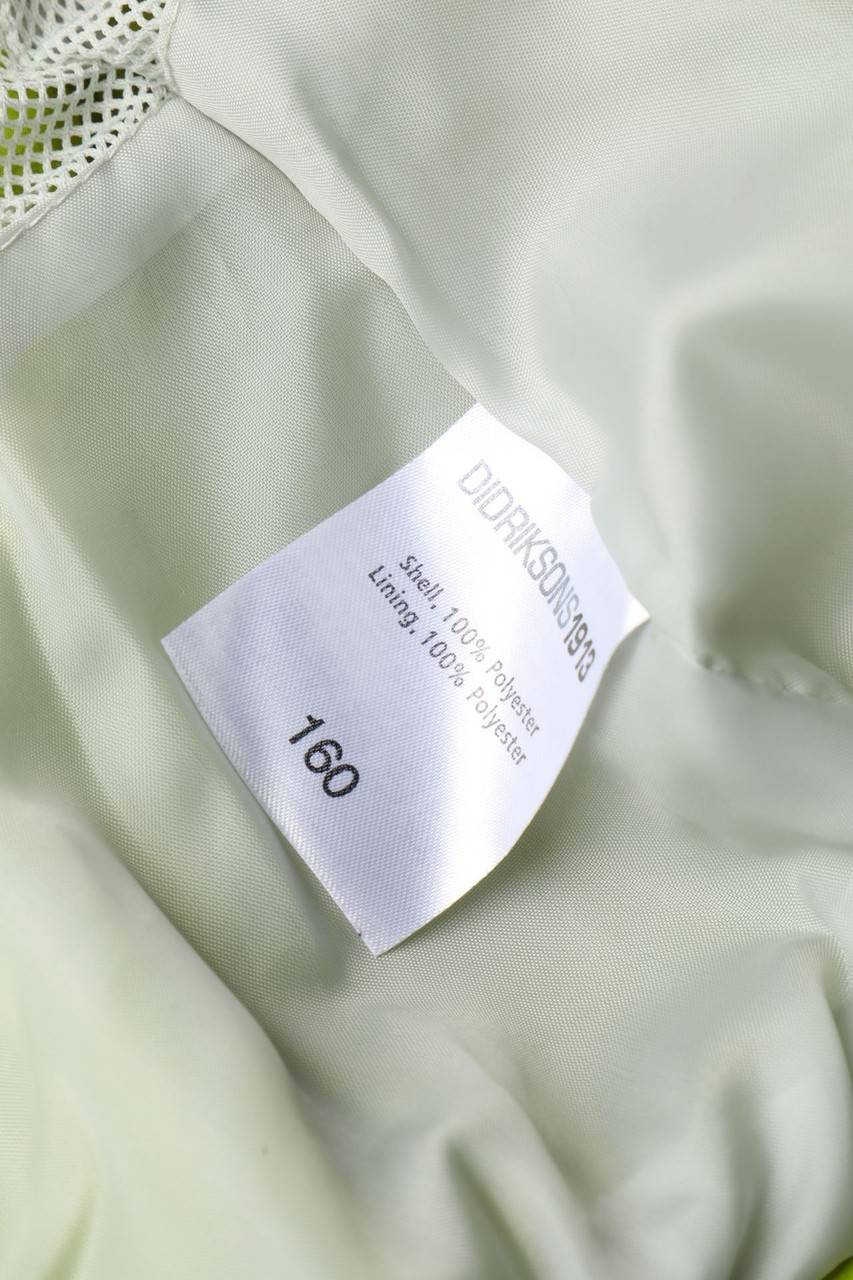 Carou DIDRIKSONS 1913 Outdoor-Jacke Mit Kapuze
