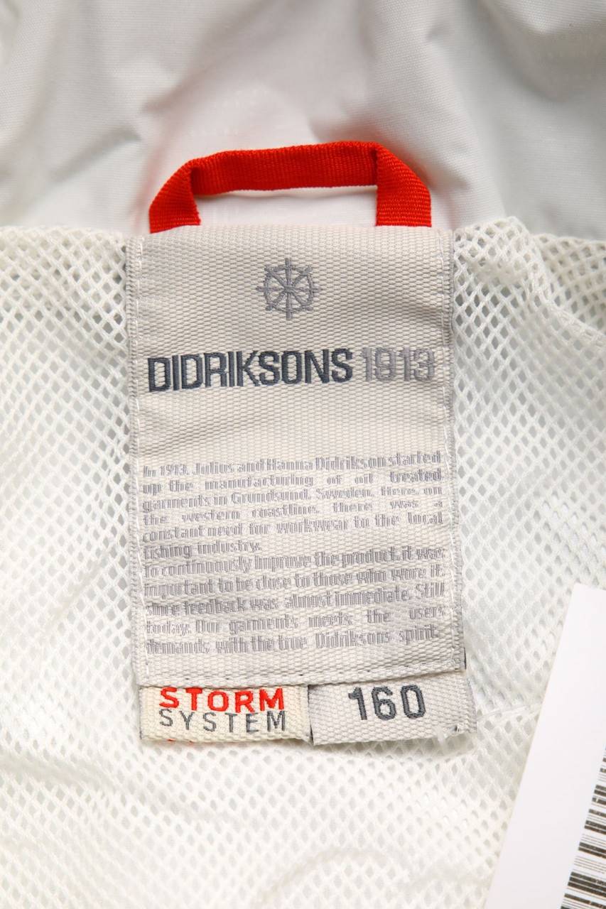 Carou DIDRIKSONS 1913 Outdoor-Jacke Mit Kapuze