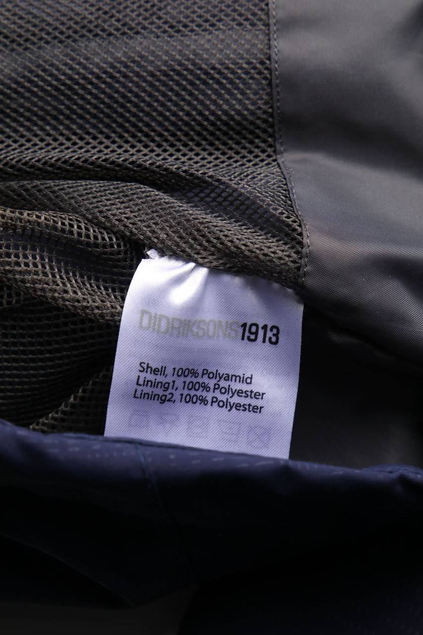 Carou DIDRIKSONS 1913 Outdoor-Jacke Mit Kapuze