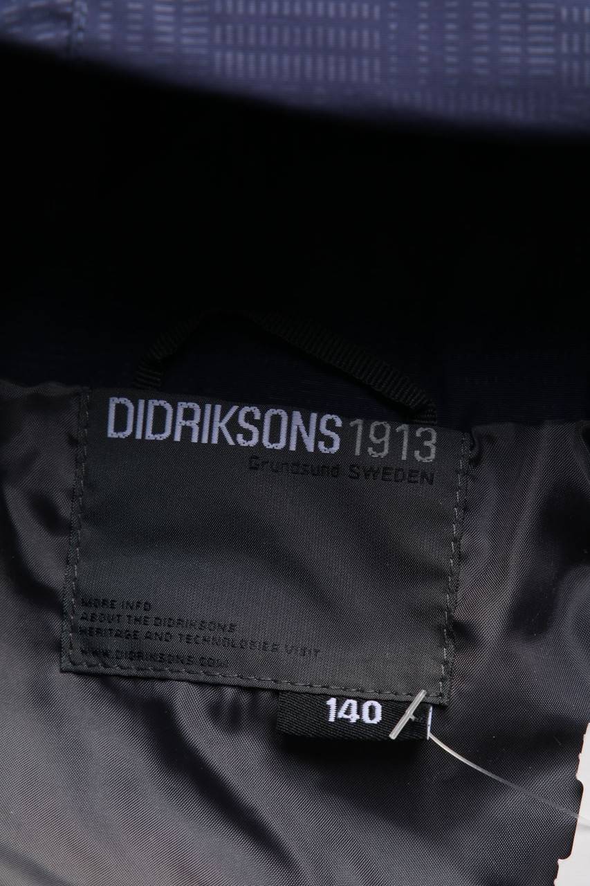 Carou DIDRIKSONS 1913 Outdoor-Jacke Mit Kapuze