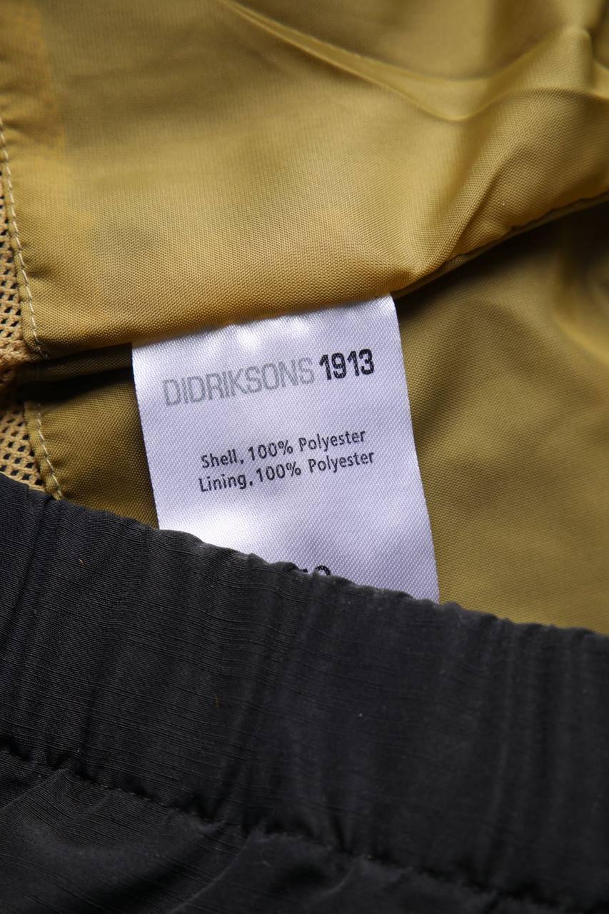 Carou DIDRIKSONS 1913 Outdoor-Jacke Mit Kapuze