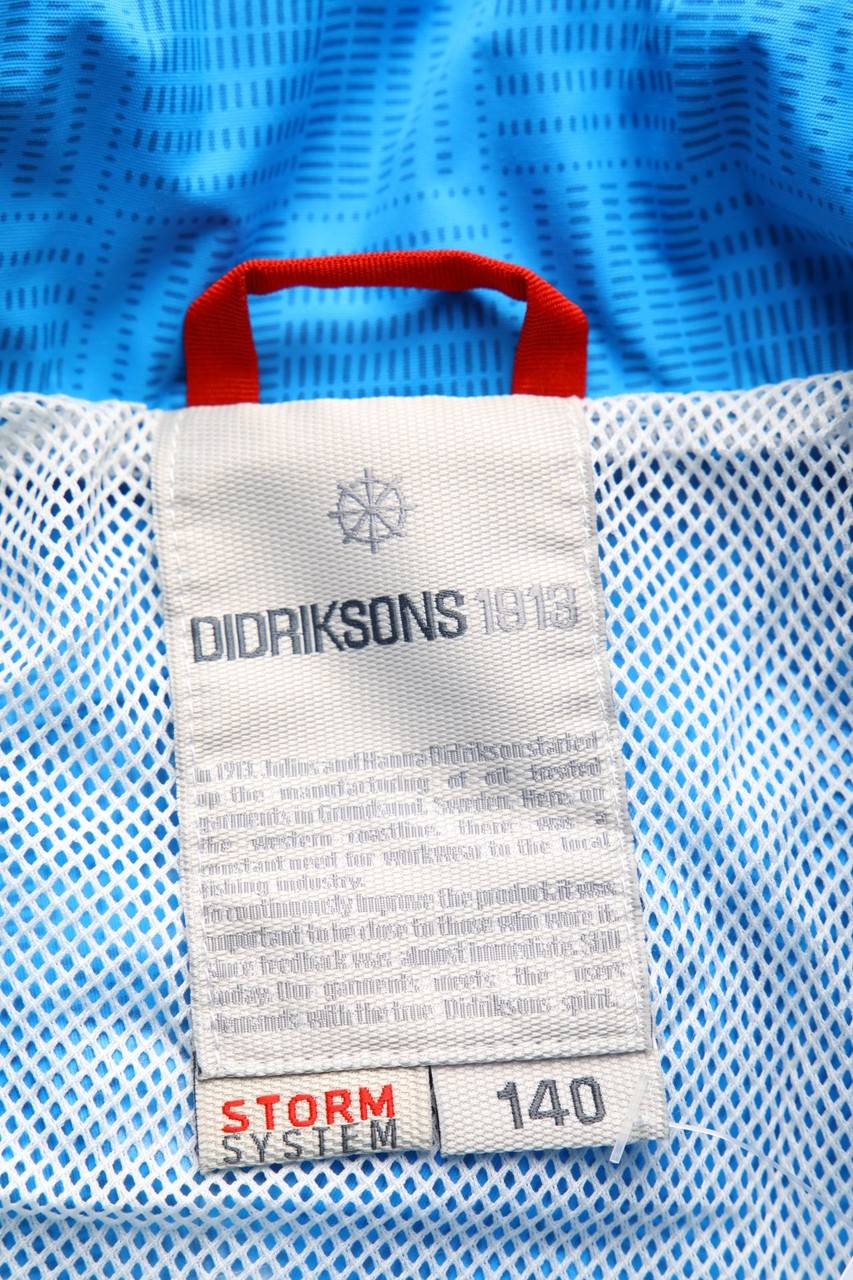 Carou DIDRIKSONS 1913 Outdoor-Jacke