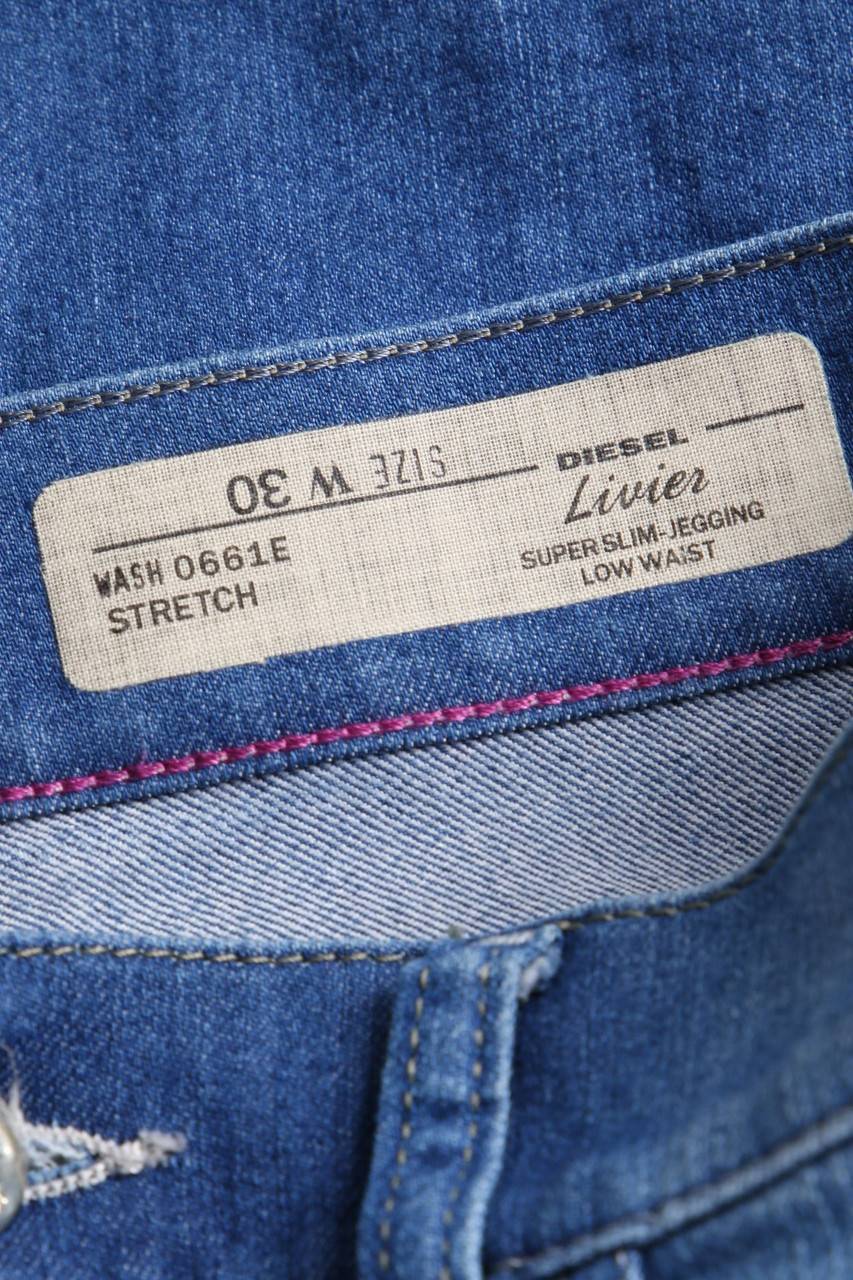 Carou Diesel Industry Used Look Jeggings