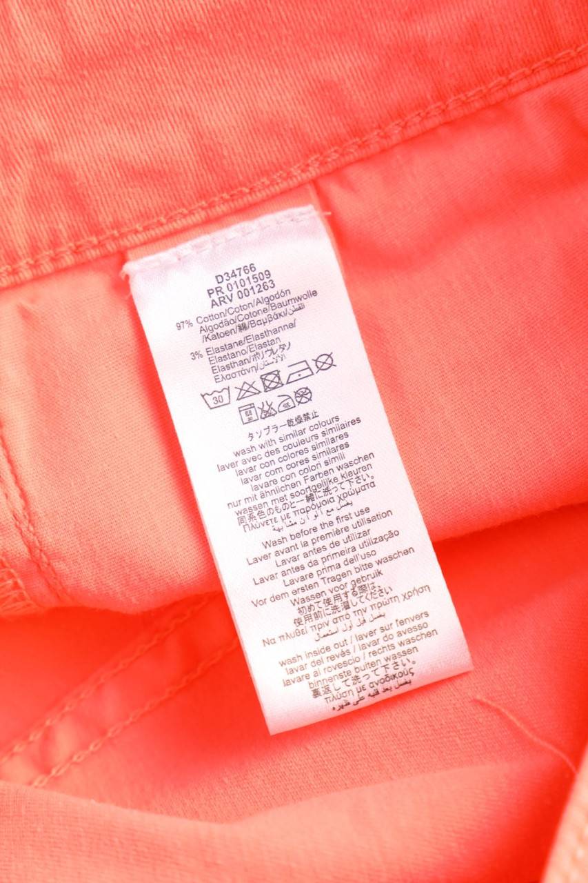 Carou DKNY Shorts