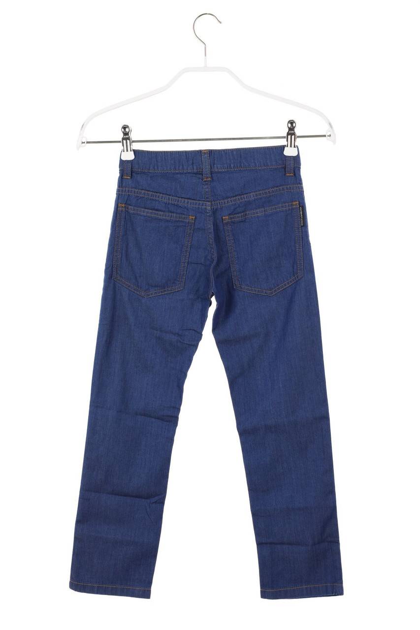 Carou DOLCE&GABBANA Jeans Mit Gummizug