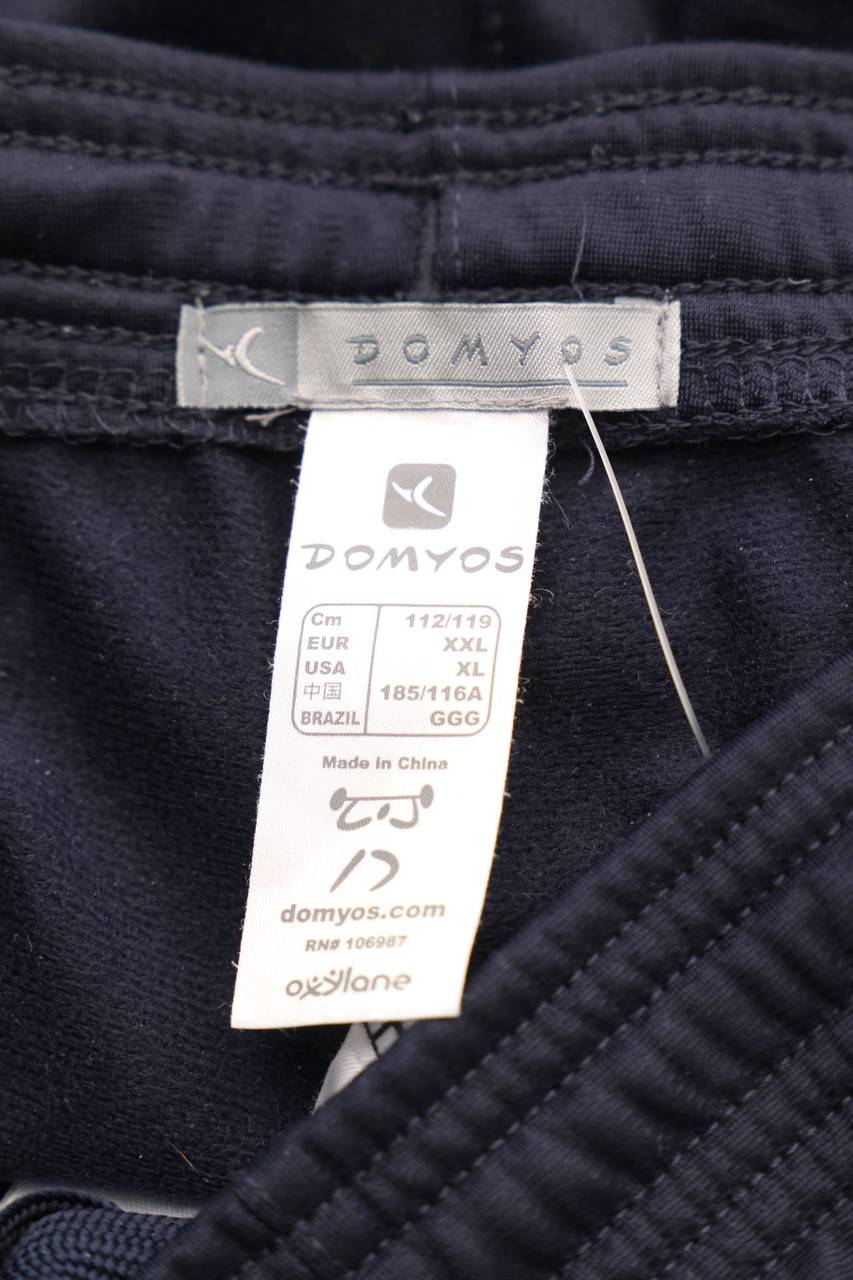 Carou Domyos Sport-Hose