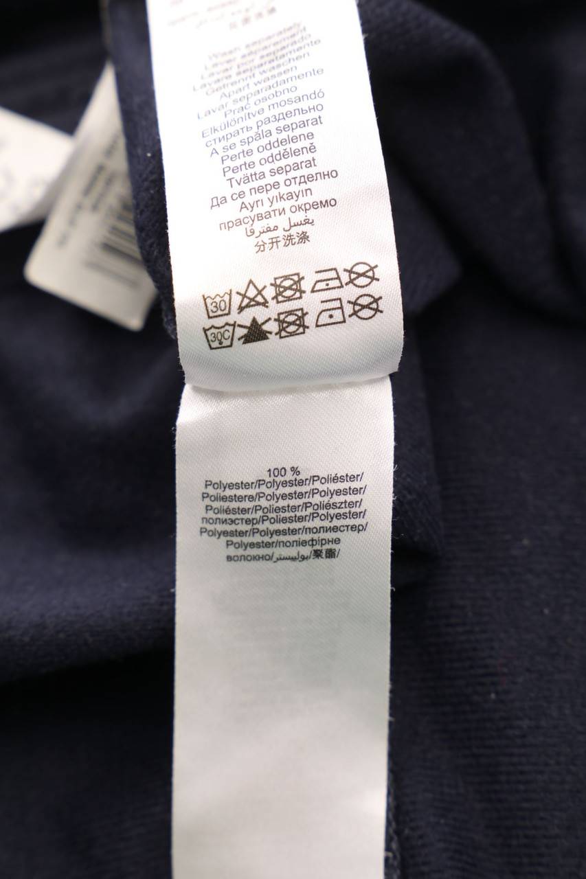 Carou Domyos Sport-Hose