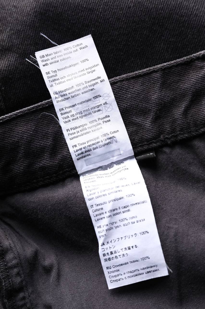 Carou Dr. Denim Jeansmakers Straight Cut Jeans