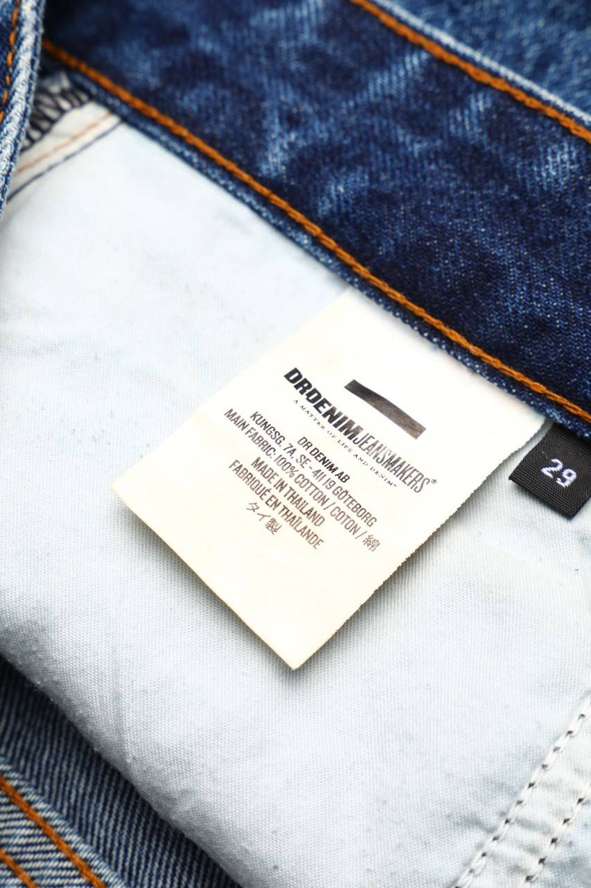 Carou Dr. Denim Jeansmakers Vintage-Jeans-Shorts