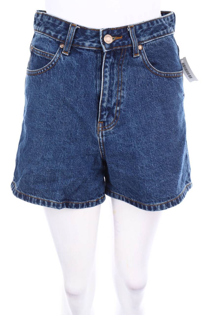 Carou Dr. Denim Jeansmakers Vintage-Jeans-Shorts