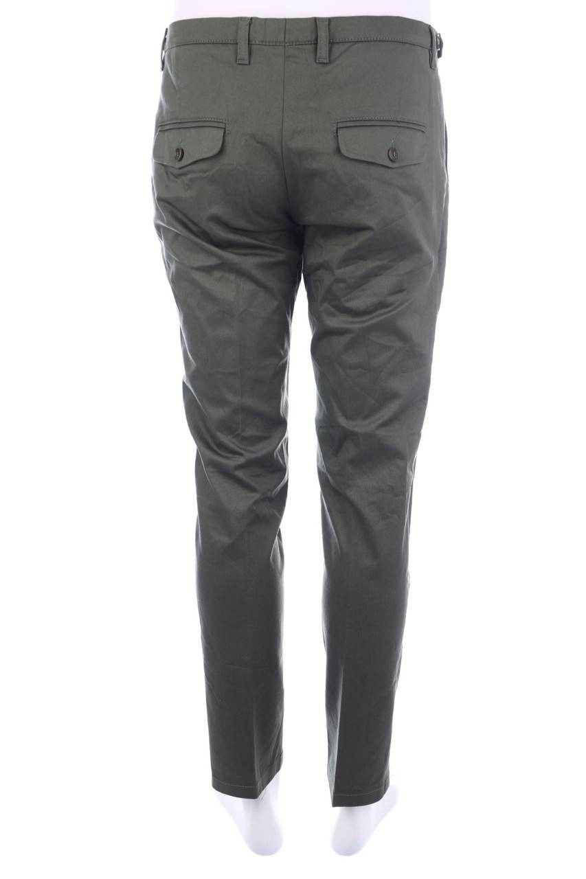 Carou DRYKORN Chino-Hose Aus Baumwoll-Mix