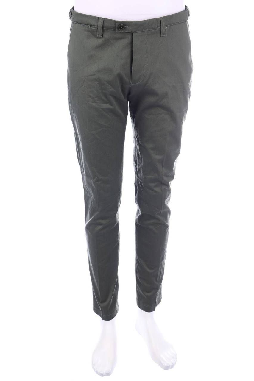 Carou DRYKORN Chino-Hose aus Baumwoll-Mix