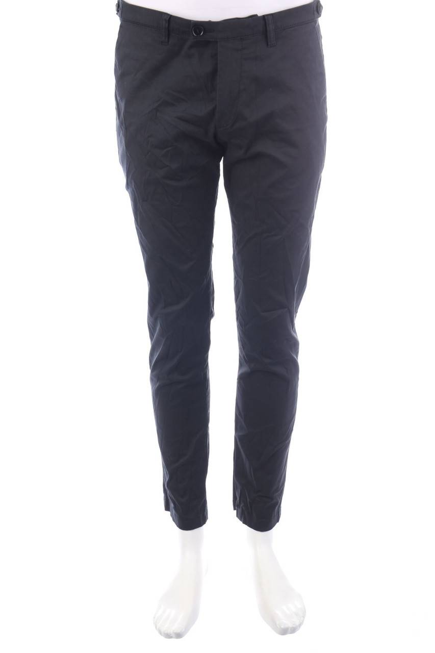 Carou DRYKORN Chino-Hose