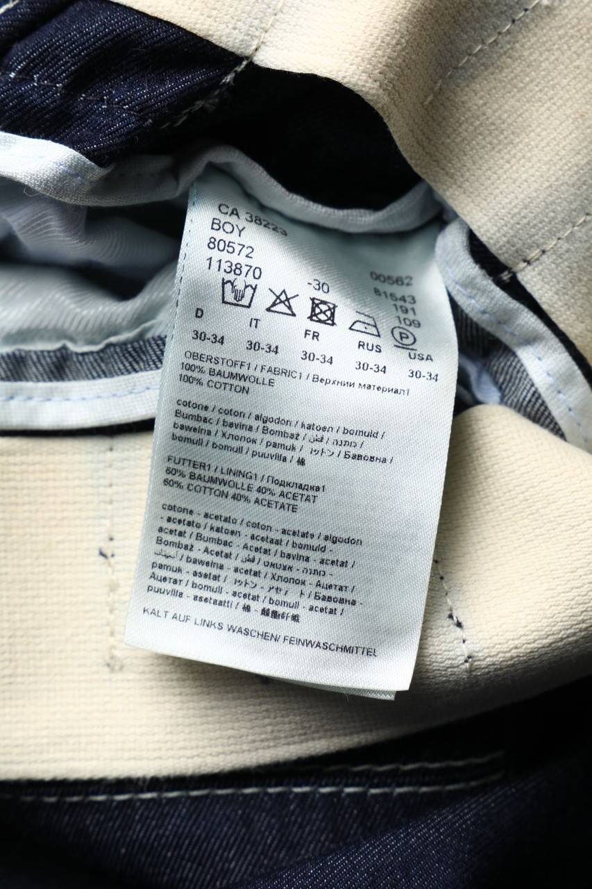 Carou DRYKORN Jeans Mit Gummizug