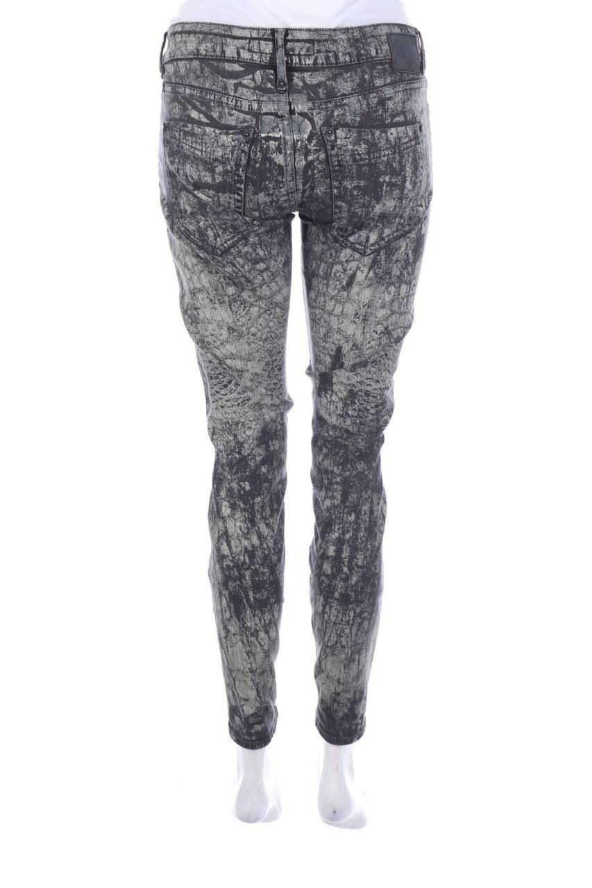 Carou DRYKORN Jeans Mit Print