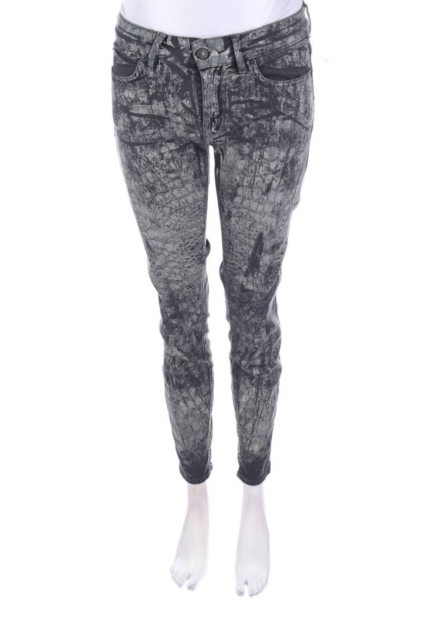 Carou DRYKORN Jeans mit Print