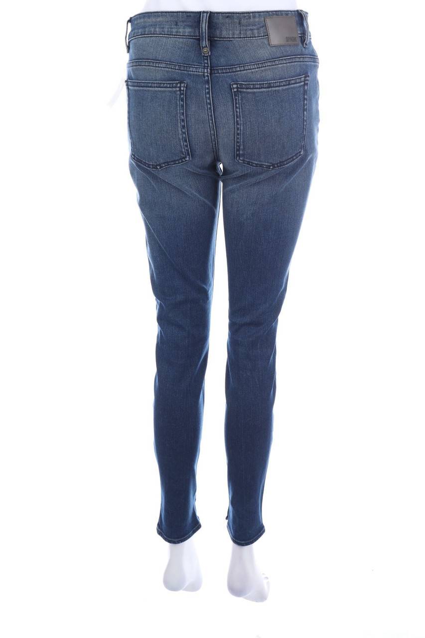 Carou DRYKORN Used Look Skinny-Jeans