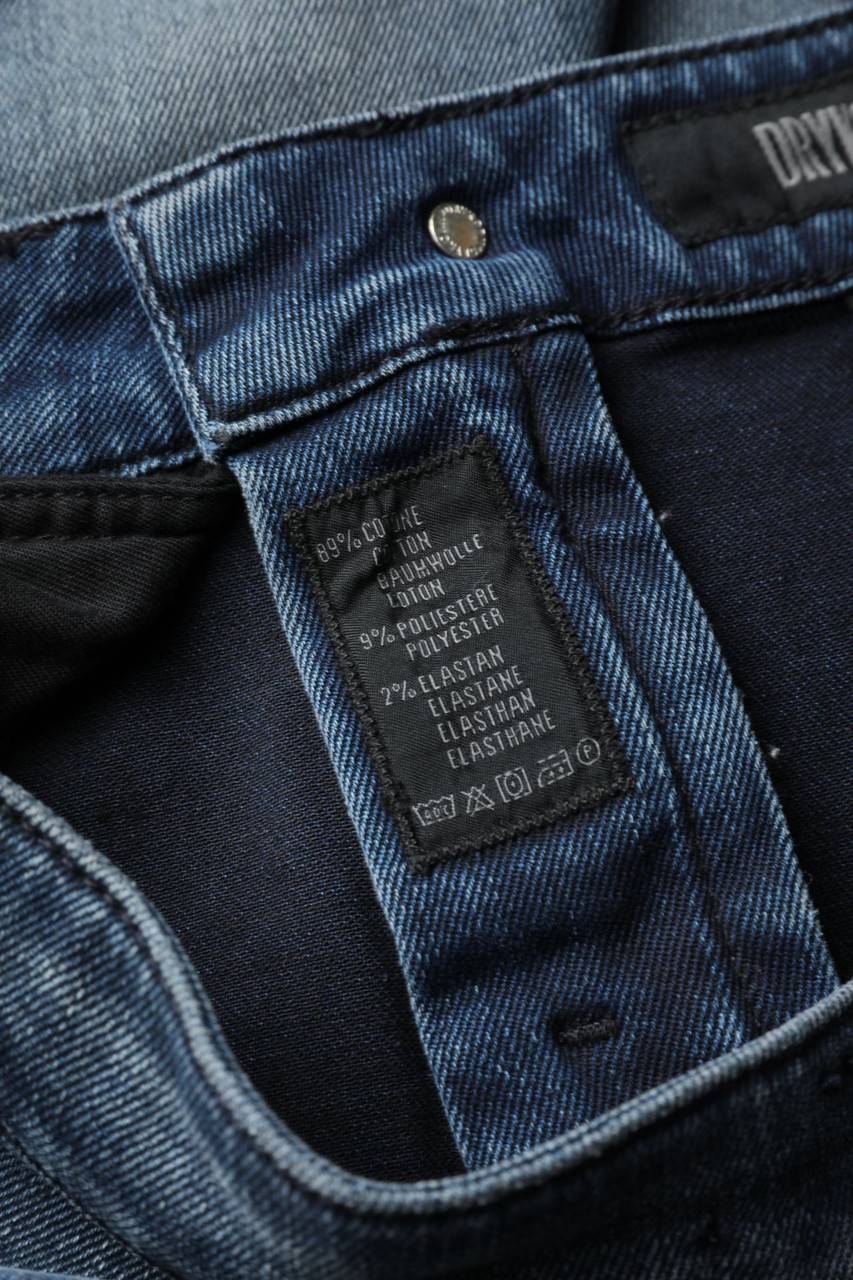 Carou DRYKORN Used Look Skinny-Jeans