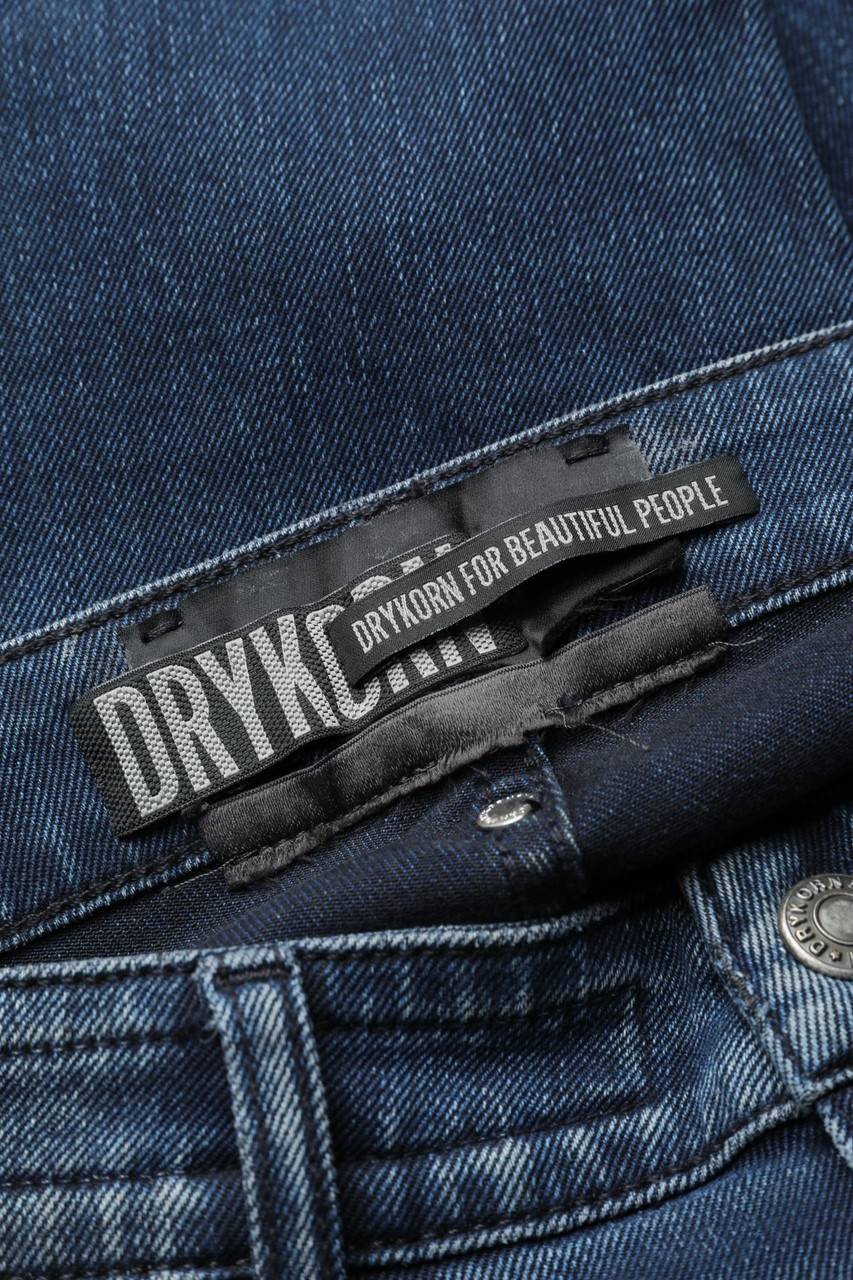 Carou DRYKORN Used Look Skinny-Jeans