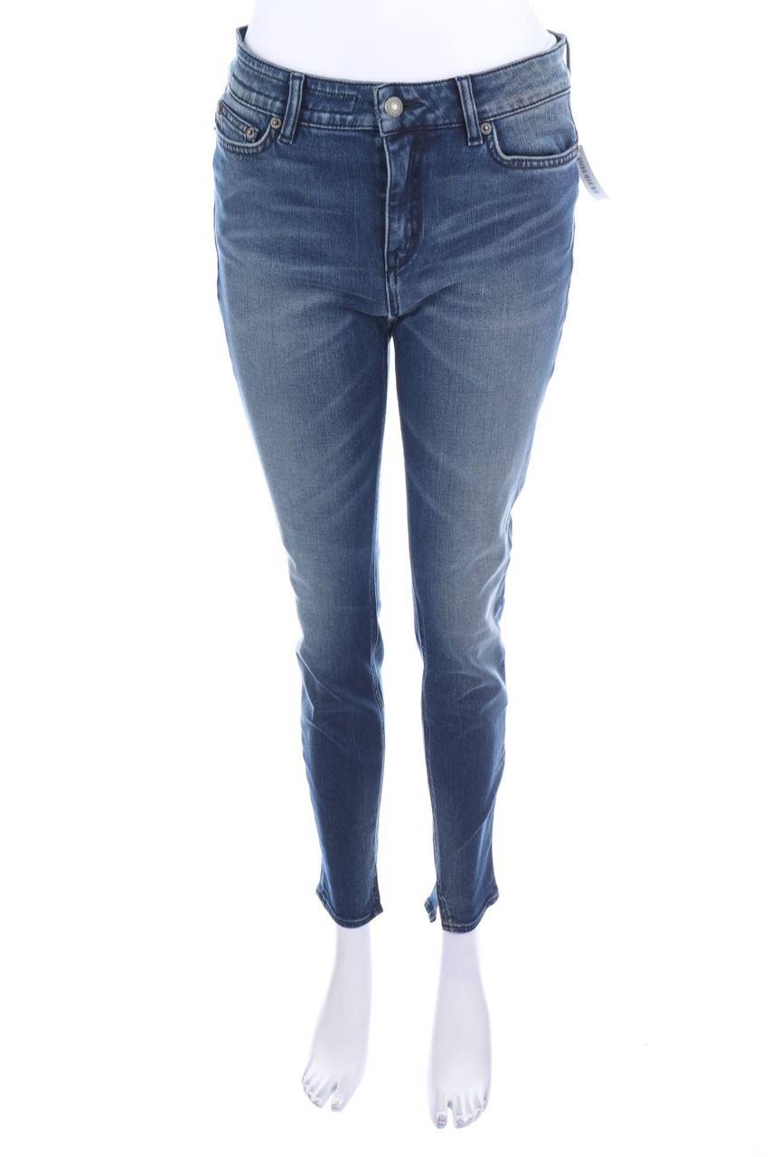 Carou DRYKORN Used Look Skinny-Jeans