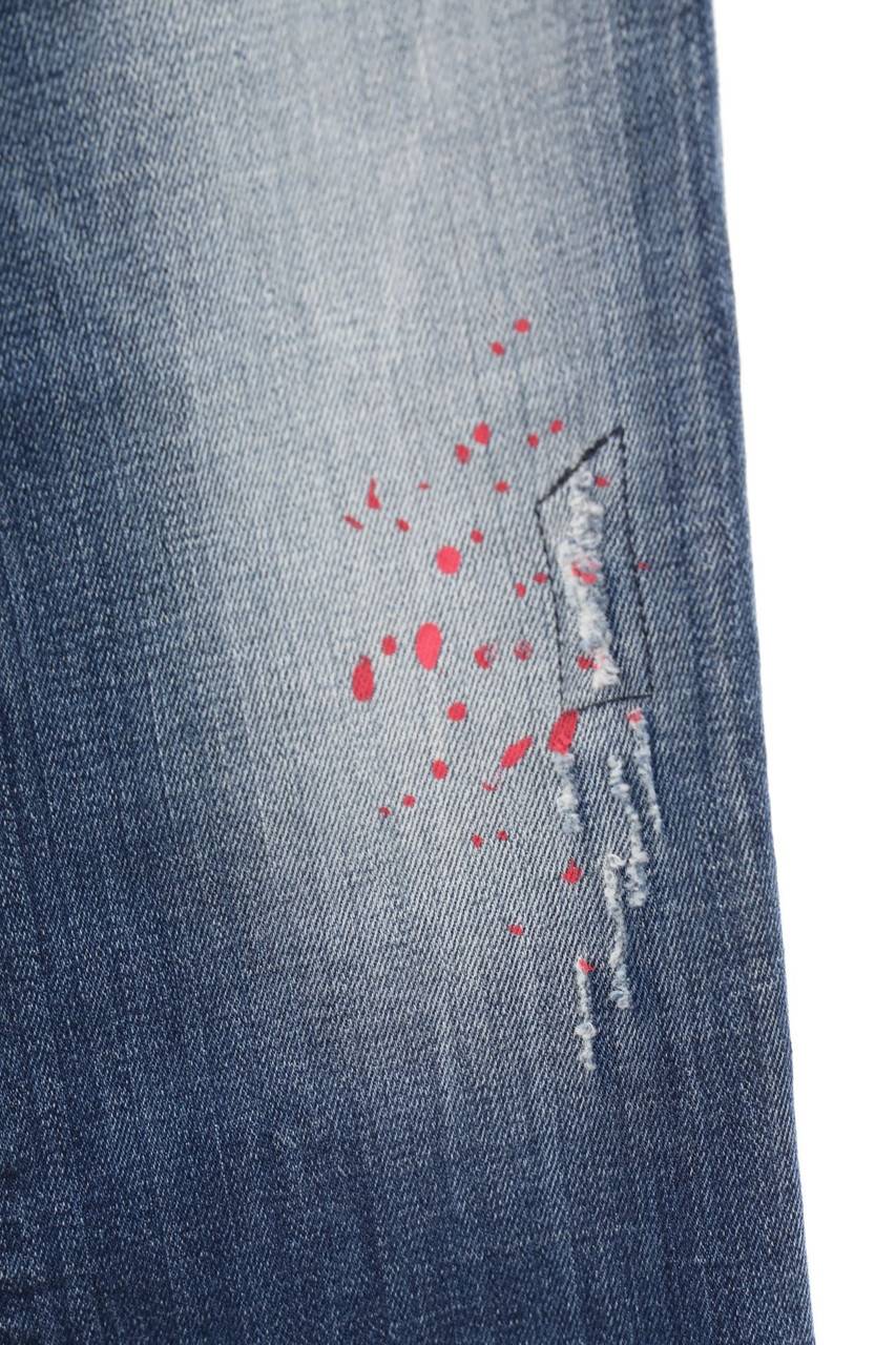 Carou DSQUARED² Distressed Jeans