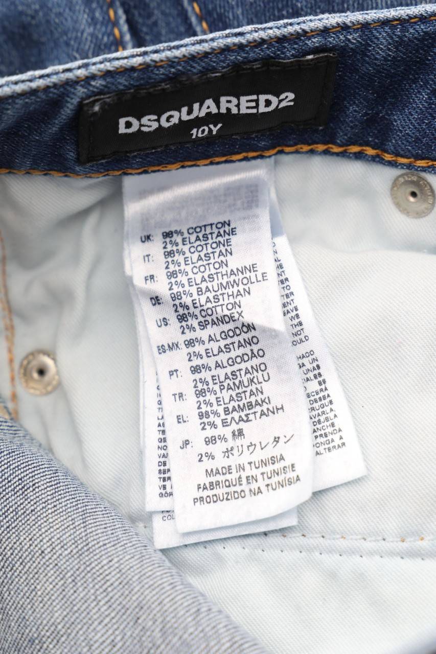 Carou DSQUARED² Distressed Jeans