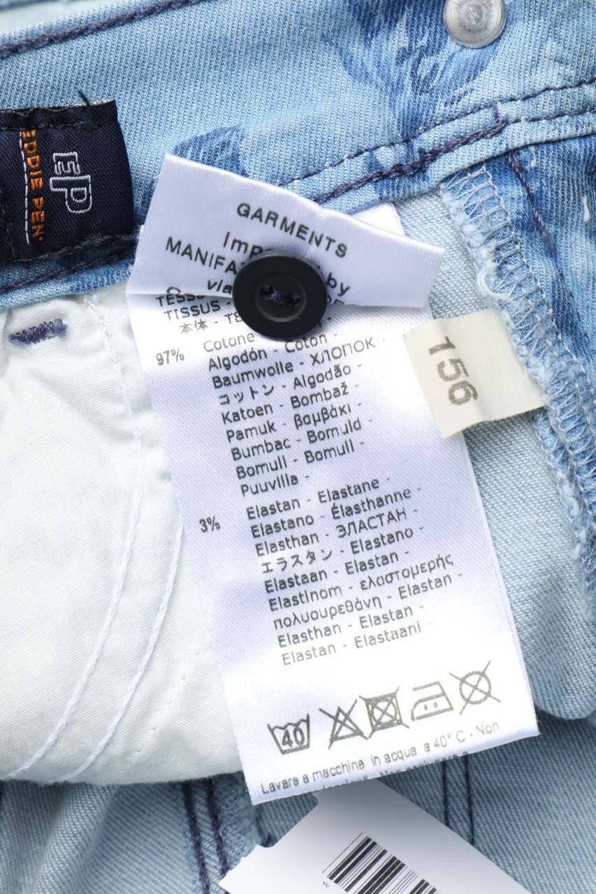 Carou EDDIE PEN Denim-Shorts Mit Blumen-Print