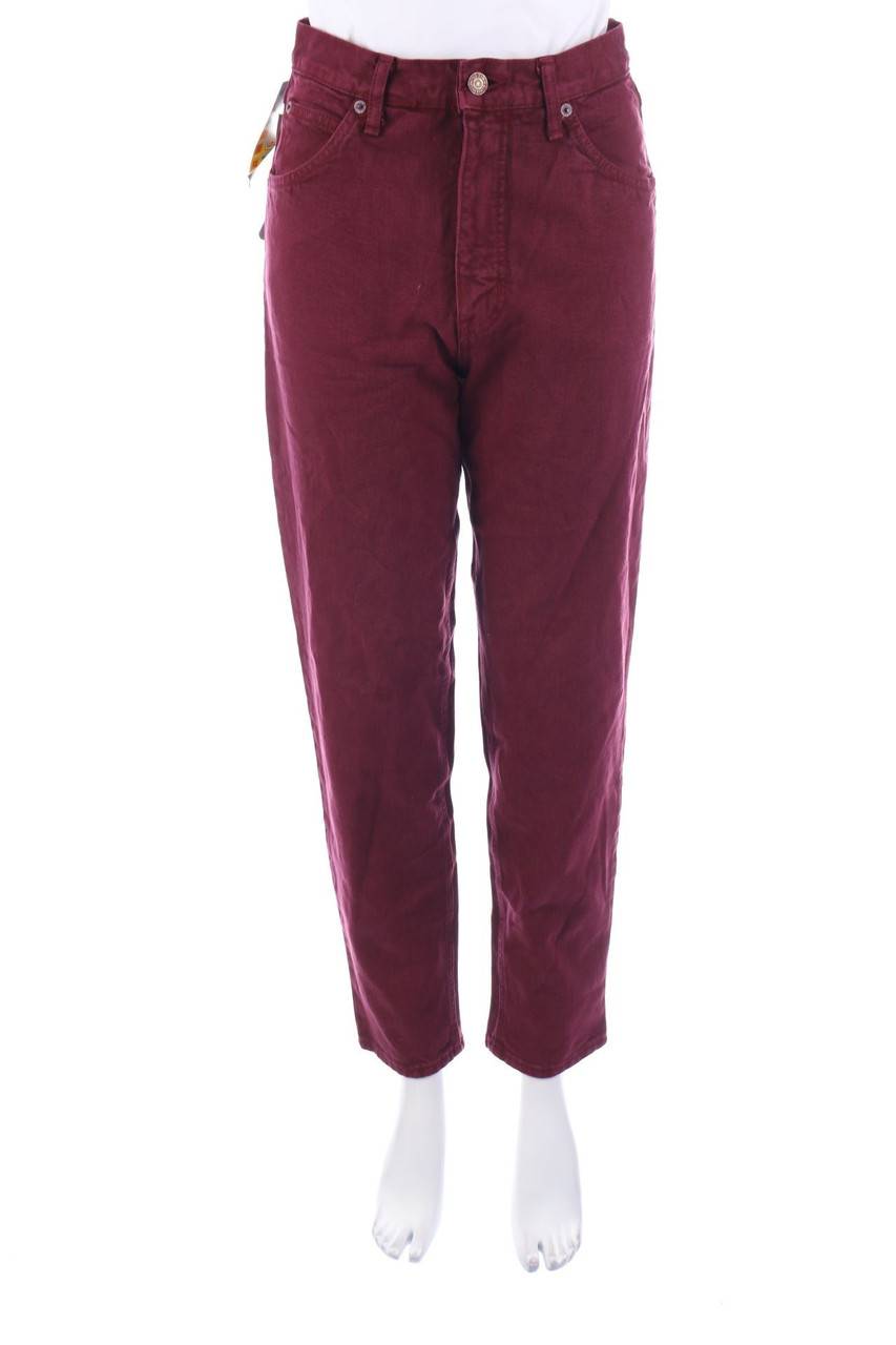 Carou EDWIN Mom-Jeans