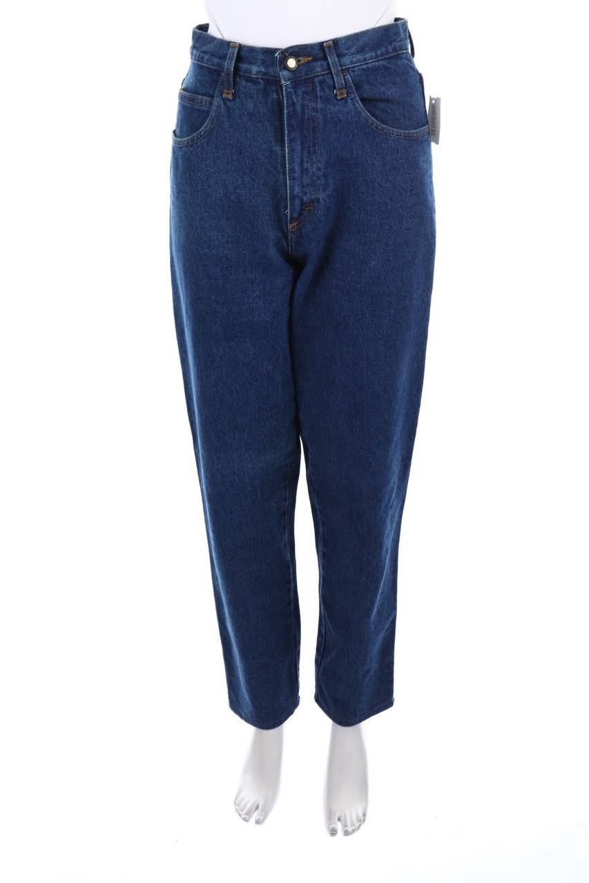 Carou EMANUEL High Waist-Mom-Jeans