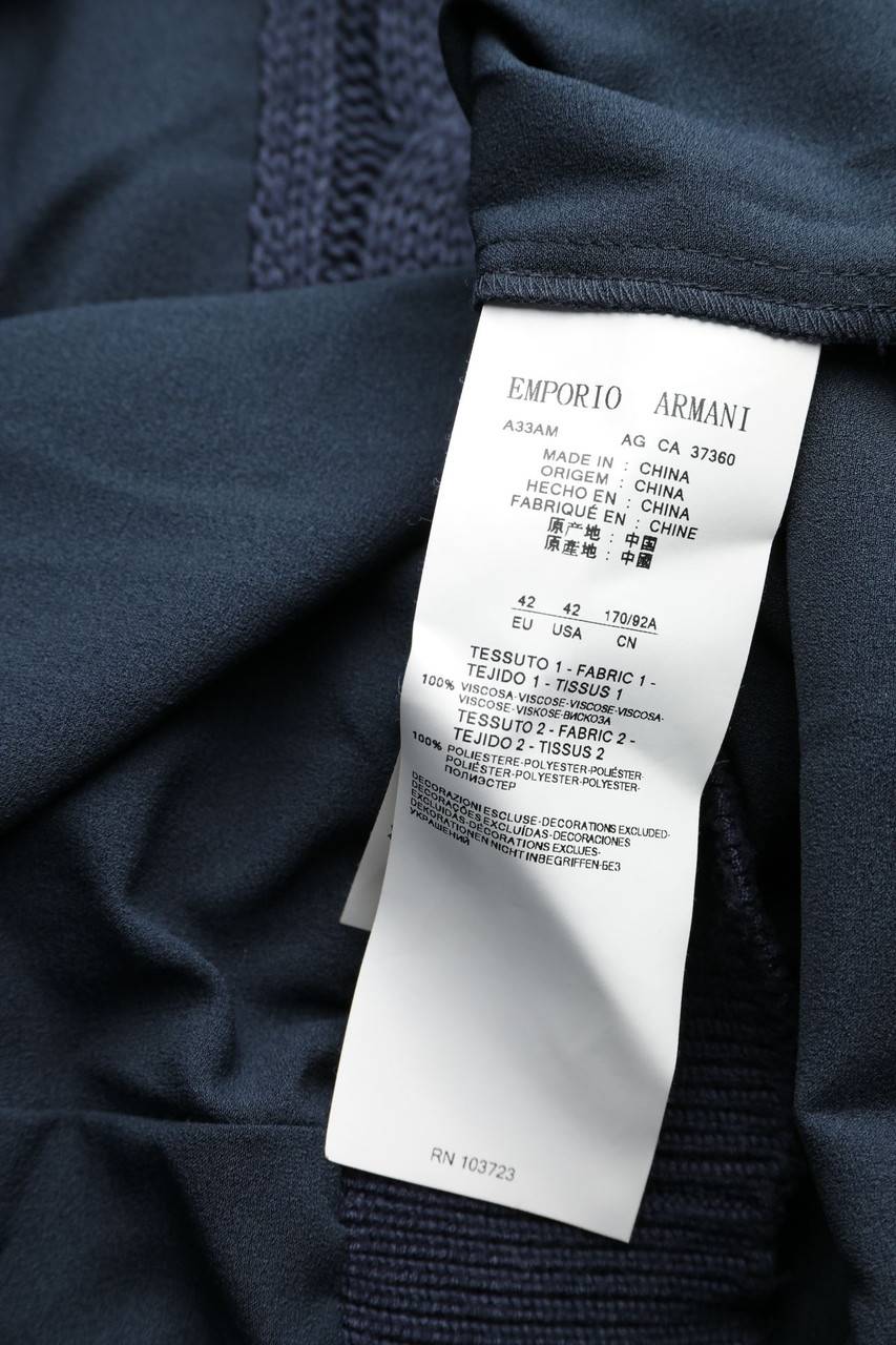 Carou EMPORIO ARMANI Kleid Mit Zopf-Muster