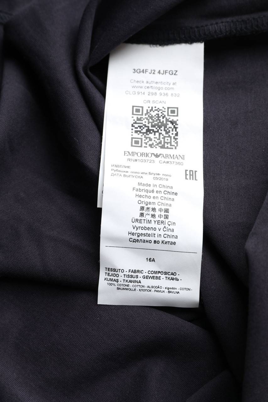 Carou EMPORIO ARMANI T-Shirt Mit Reißverschluss
