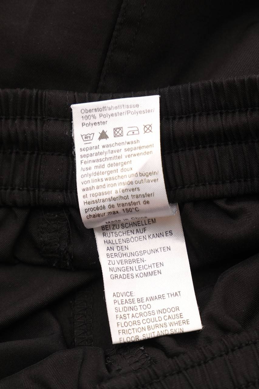 Carou Erima Sport-Shorts