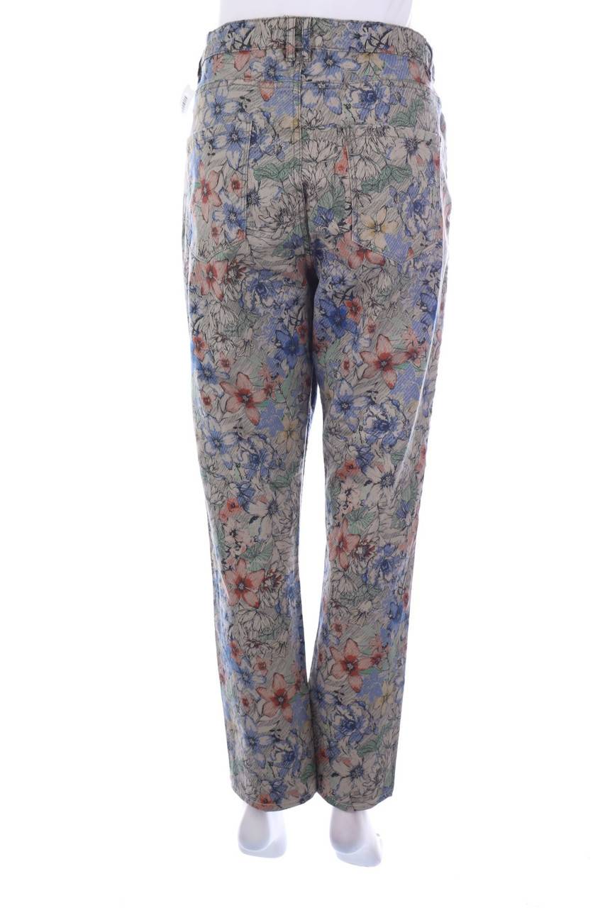 Carou Esmara Hose