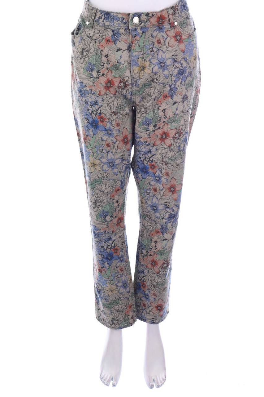 Carou esmara Hose