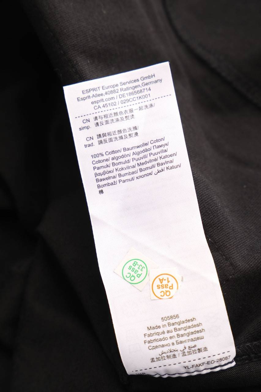 Carou ESPRIT De Corp Kurzarm-Shirt