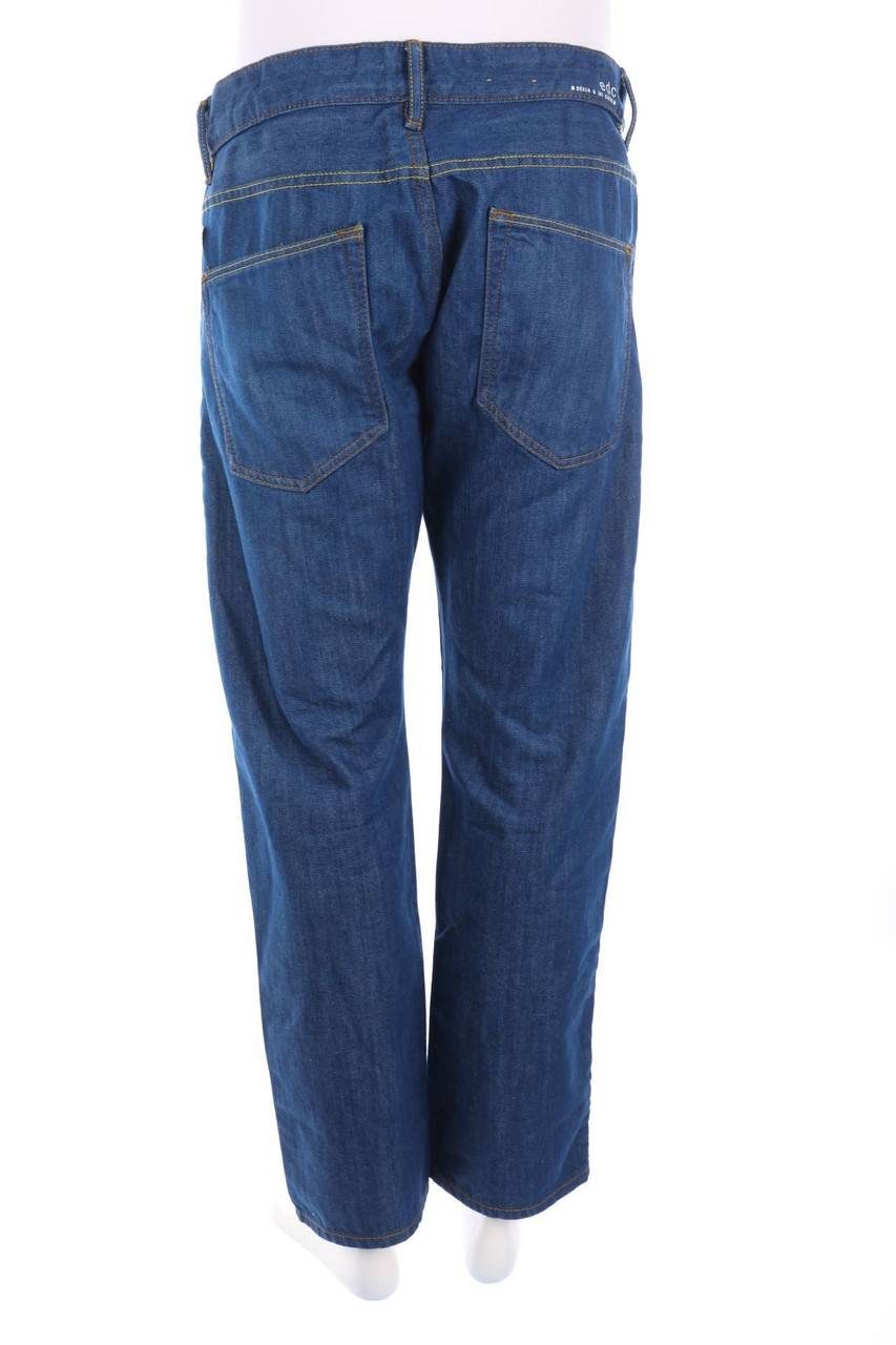 Carou ESPRIT De Corp Straight Cut Jeans