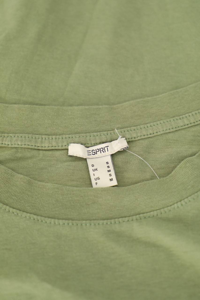 Carou ESPRIT Kurzarm-Shirt