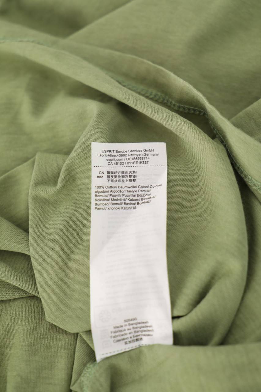 Carou ESPRIT Kurzarm-Shirt